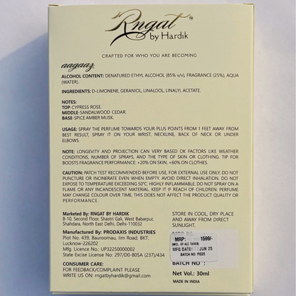 Aagaaz | Parfum for All (30 ml)